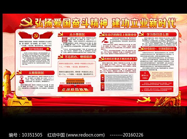 春节的习俗有什么?-专业有问必答平台 | 解答你疑问的最佳选择